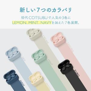 完全ワイヤレスイヤホン ag COTSUBU MK2+ SAKURA イヤホン