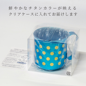 チタン製デザインマグカップ シカ (グリーンピンク) 320ml