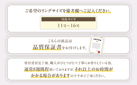 Aufino 22K 22金 ダイヤモンド リング 指輪 ジュエリー アクセサリー 人気 おすすめ レディース ダイヤ0.02ct カラット K22 ゴールド 山梨県 甲斐市 AQ-104 SJ-136