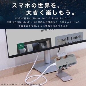 MOTTERU(モッテル) しなやかで絡まない シリコンケーブル 40Gbps(USB4 Gen3x2)対応 PD240W USB-C to USB-C 1m 映像出力対応 急速充電 2年保証（MOT-SCBU4CCG100-BK）スモーキーブラック【タイプC ケーブル 神奈川県 海老名市 】