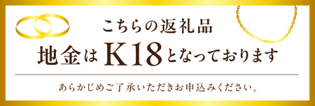 K18　あこや真珠（8－8.5ｍｍ珠）スルーペンダント（2）