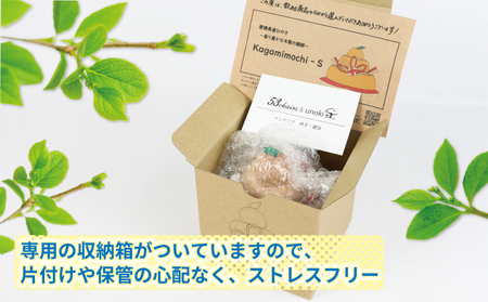 ヒノキ 鏡餅 Kagamimochi S 53chairs 鏡もち 木製 餅 もち おもち お正月 正月 お祝い 棚飾り 正月飾り 天然素材 コンパクト 収納箱 職人技 檜 木工品 工芸品 受注生産 贈答用 プレゼント インテリア 数量限定 国産 愛媛 宇和島 K030-135005