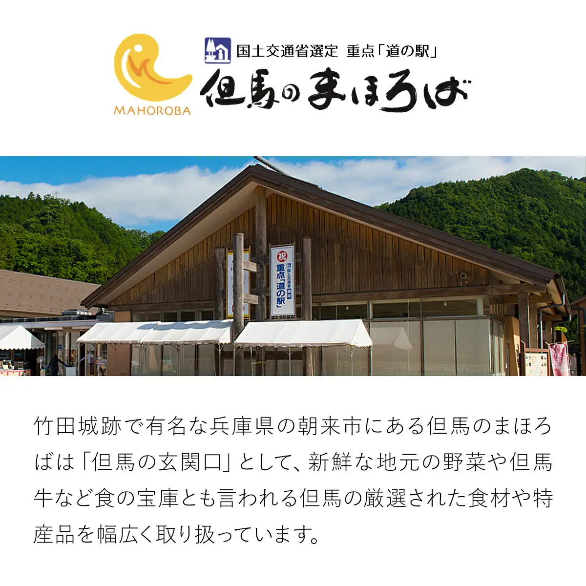 清水製茶園のこだわり茶・くつろぎ茶 お茶 茶 おちゃ ティーバック ティーパック お茶パック 日本茶 緑茶 ブレンド茶 2袋 (10パック×2袋=20パック) 兵庫県 朝来市 AS1AB11