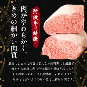 阿波牛たれ漬け焼肉300g 