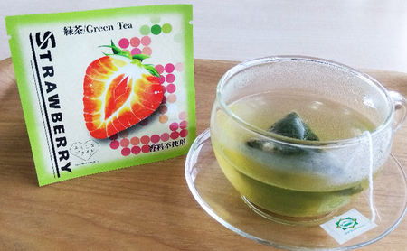 緑茶おすすめ6種セット30個入り 