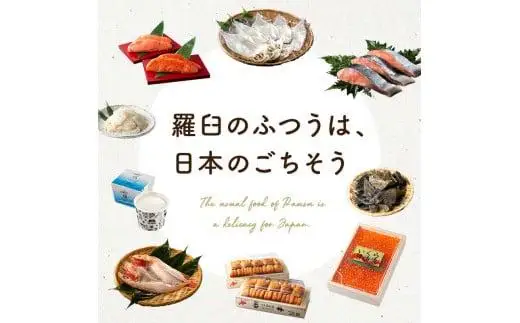 訳あり 知床羅臼産 天然ぶり 切り落とし（加熱用）1.5kg（500g×3袋 ）魚 ブリ 北海道 国産