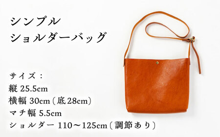 バッグ シンプルショルダーバッグ＜完全受注生産＞ [AIBF007] バッグ