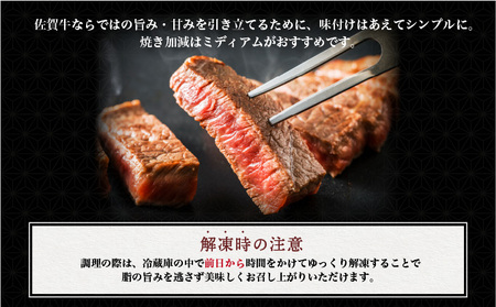 シャトーブリアン400g(200g×2枚)とヒレステーキ600g(200g×3枚)