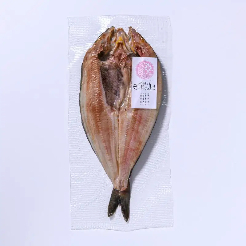 北海道産 真ほっけ開き 一夜干し 5枚セット ほっけ 魚醤干し 北海道 知床 羅臼町 生産者 支援 応援