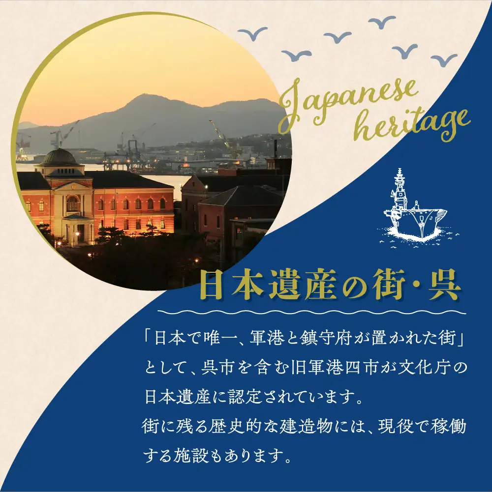 日本遺産 潜水艦型爪やすり 呉 ku087-009-r