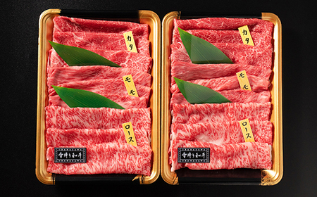 雪降り和牛尾花沢 すき焼き・しゃぶしゃぶセット モモ・カタ・ロース 1000g 尾花沢牛肉まつり贅沢すき焼き・しゃぶしゃぶセット 山形牛 国産牛 黒毛和牛 雪降り和牛 肉 お肉 ブランド牛 冷凍 食べ比べ すきやき すき焼き肉 すきやき肉 すき焼き用 高級 贅沢 送料無料 ja-yomss1000