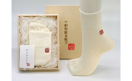十割和紙糸隠れ５本ソックス ファッション  和紙