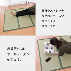 【国産】畳 マットレス【シングル／ブラウン】約100×200cm 厚み:約1.3cm（最厚部）置き畳 ユニット畳 4つ折れ 樹脂製 カビ対策 底冷え対策 オールシーズン 新生活 水拭きOK たためる【悠久S】
