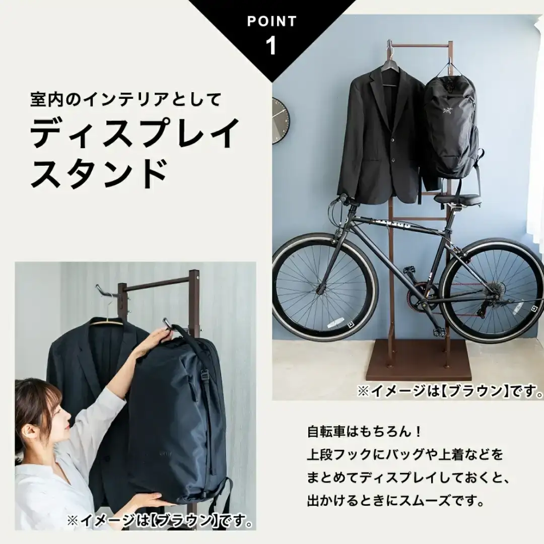 室内自転車スタンド 2台用/ホワイト サイクル ロードバイク ディスプレイ [足立製作所]
