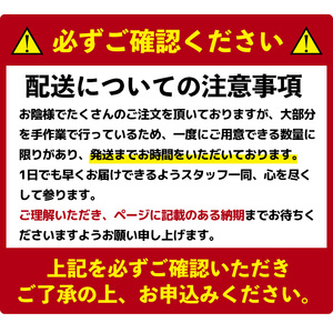 isa590 黒豚にんにく餃子(計80個・8個入り×10P) 鹿児島 生餃子 ギョウザ 黒豚 豚肉 冷凍食品 おかず おつまみ 惣菜 小分け 焼くだけ 簡単調理 冷凍便 【工房ゆう】