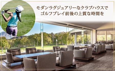 【北海道ツアー】サマーシーズン パークハイアットニセコ ペアステイ×HANAZONOゴルフパック（150,000円分）【2泊3日×2名分】【5月1日-9月30日】宿泊券 旅行チケット 