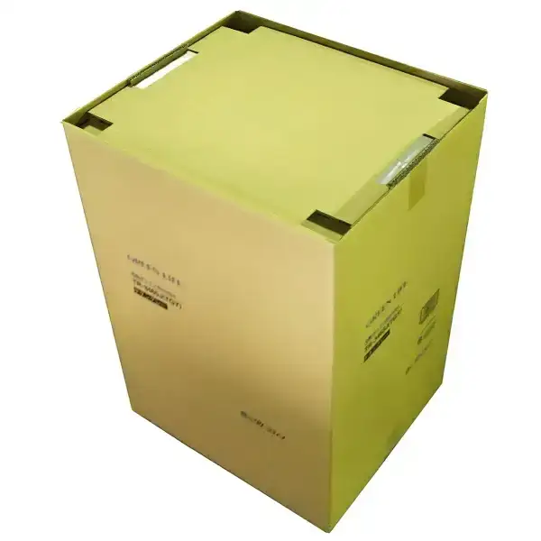 簡単設置 非常開錠機能付き宅配ボックス 67cm 屋外 完成品 防水 宅配box [グリーンライフ]