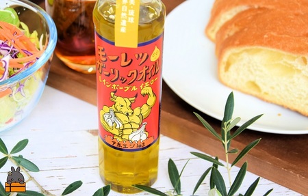 お料理ににんにくパワー！徳之島モーレツ ガーリックオイル（170ml×2本） ( にんにく ニンニク オイル エキストラバージンオイル 調味料 アホエン スパイス 料理 塩 徳之島 奄美 鹿児島 世界自然遺産 パスタ 肉料理 パン サラダ 奄美海援隊 )