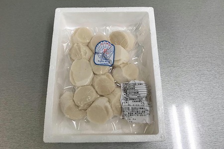 ほたて貝柱300g A-43019