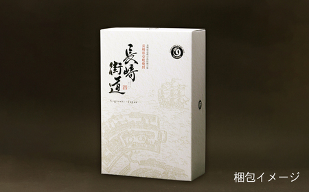 【全2回定期便】長崎県壱岐焼酎「長崎街道セレクション」《壱岐市》【猿川伊豆酒造】 [JAG014]