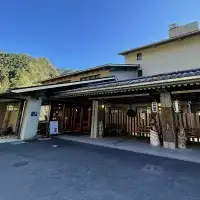 季楽里龍神 ご入浴回数券（11枚つづり） / 温泉 龍神温泉 おんせん 日帰り 入浴券 リラックス 露天風呂 癒し 和歌山 田辺市 【krr003】