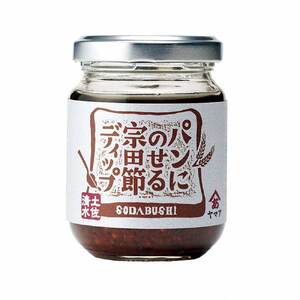 パンにのせる宗田節ディップ 3本セット 【R01114】