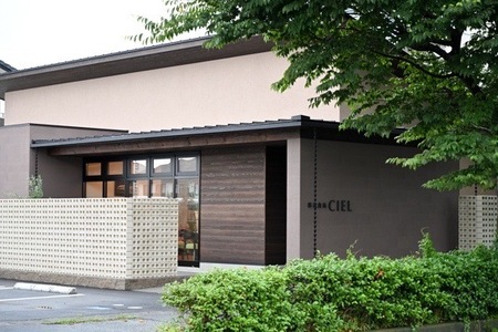 フレンチ仕込みのパスタ屋さん「彩菜食坊 CIEL」　ディナ－お食事券（１名様分）　地元野菜　自家製スペアリブ　創作料理 2025/9/19～