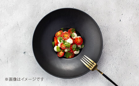 【美濃焼】クルバ ラウンドプレート 23cm ペアセット アッシュグレー【一洋陶園】 食器 お皿 深皿[MFQ013]
