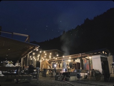 貸切キャンプ！八丁やまめつかみ取り・ペガススの家【１泊２日・５名】宿泊券【 宿泊 宿泊券 体験 チケット 旅行 キャンプ アウトドア 神奈川県 山北町 】