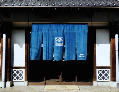 こだわり信州味噌 寒仕込みそ 「棚田」 (500g×3個) | 味噌