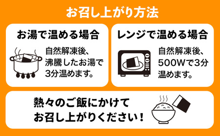 博多和牛 牛丼 ハヤシ丼 カルビ丼 丼ものセット 各 200g x 1パック 600g 清柳食産《30日以内に順次出荷(土日祝除く)》肉 牛肉 和牛 丼 送料無料 鞍手郡 鞍手町 お弁当 おかず 小分け パック 冷凍