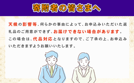 【ご家庭用】訳あり極早生みかん9kg玉津柑橘倶楽部|みかん(B010-072029)