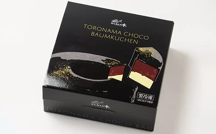 とろなまバウムクーヘン「とろなまチョコ」 せんねんの木