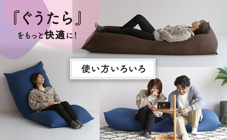 もちmochi SQUARE -huge- 新生活 おしゃれ クッション 枕 プレゼント 市場家具 ダークブルー