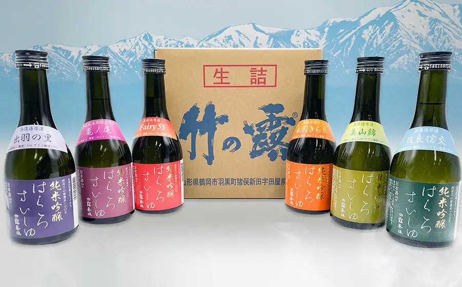 【冷凍酒】白露垂珠 飲み比べ　300ml×6種類セット　山形県酒類卸株式会社　K-767　