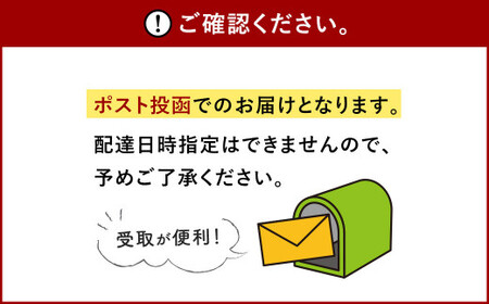 こだわりドリップ珈琲 雅 -miyabi- 5個入 珈琲 COFFEE コーヒー 直火焙煎 焙煎 ドリップ 福岡県 太宰府市