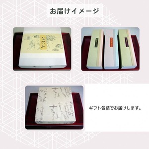 カステラ かすてら 3本セット カステラ