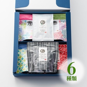 いろどりティーバッグ 玉茶箱 6種類 53杯分 日本茶 緑茶 お茶 煎茶 かりがね茶 番茶 玉露 ほうじ茶 飲み比べ 詰め合わせ ティーバッグ 手軽 簡単 舞鶴茶 京都 舞鶴 熨斗 贈答 熨斗 御中元 お中元 夏ギフト ギフト 箱入り プレゼント