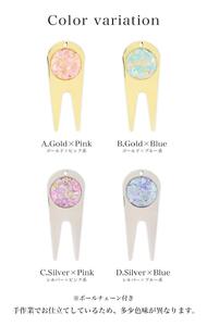 [名入れ] ゴルフフォーク-07 ゴールド×ブルー系【お好きなイニシャルを記載ください】 [1053]