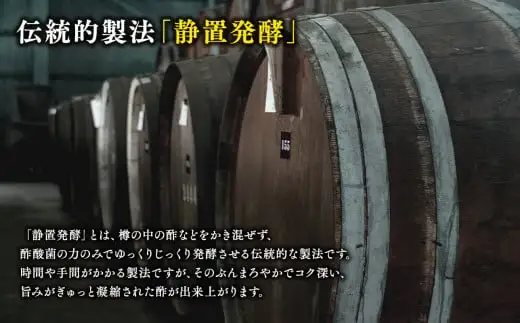 【レビューキャンペーン】無添加 濁りりんご酢 細雪（ささめゆき）500ml×1本  青森県産[hi-0013-006]