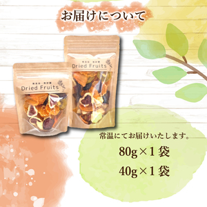ドライフルーツ 120g ドライフルーツドライフルーツドライフルーツドライフルーツドライフルーツドライフルーツドライフルーツドライフルーツドライフルーツドライフルーツドライフルーツドライフルーツドライフルーツドライフルーツドライフルーツドライフルーツドライフルーツドライフルーツドライフルーツドライフルーツドライフルーツドライフルーツドライフルーツドライフルーツドライフルーツドライフルーツドライフルーツドライフルーツドライフルーツドライフルーツドライフルーツドライフルーツドライフルーツドライフルーツドライフルーツドライフルーツドライフルーツドライフルーツドライフルーツドライフルーツドライフルーツドライフルーツドライフルーツドライフルーツドライフルーツドライフルーツドライフルーツドライフルーツドライフルーツドライフルーツドライフルーツドライフルーツドライフルーツドライフルーツドライフルーツドライフルーツドライフルーツドライフルーツドライフルーツドライフルーツドライフルーツドライフルーツドライフルーツドライフルーツドライフルーツドライフルーツドライフルーツドライフルーツドライフルーツドライフルーツドライフルーツドライフルーツドライフルーツドライフルーツドライフルーツドライフルーツドライフルーツドライフルーツドライフルーツドライフルーツドライフルーツドライフルーツドライフルーツドライフルーツドライフルーツドライフルーツドライフルーツドライフルーツドライフルーツドライフルーツドライフルーツドライフルーツドライフルーツドライフルーツドライフルーツドライフルーツドライフルーツドライフルーツドライフルーツドライフルーツドライフルーツドライフルーツドライフルーツドライフルーツドライフルーツドライフルーツドライフルーツドライフルーツドライフルーツドライフルーツドライフルーツドライフルーツドライフルーツドライフルーツドライフルーツドライフルーツドライフルーツドライフルーツドライフルーツドライフルーツドライフルーツドライフルーツドライフルーツドライフルーツドライフルーツドライフルーツドライフルーツドライフルーツドライフルーツドライフルーツドライフルーツドライフルーツドライフルーツドライフルーツドライフルーツドライフルーツドライフルーツドライフルーツドライフルーツ下関 山口 KG001