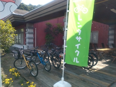 ゆたか海の駅とびしま館 宿泊券 1泊2食付き 一人一室 レンタサイクル付プラン(1名様) ku164-005-r