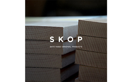 「佐藤工芸」×「TENT」共同開発 SKOP SOLID DISH (スコップ ソリッドディッシュ) ブナ材 Ｓサイズ 2枚 木皿 F2Y-5843