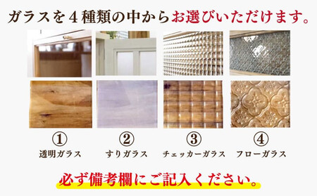 ペットのお仏壇 取外し可能棚 引き出し付き