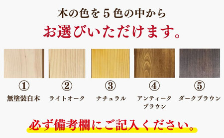 仏壇 ペットのお仏壇 くりぬき欄間 引き出し付き