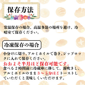 カンパーニュ パン 1ホール 果物入 パン パン パン パン