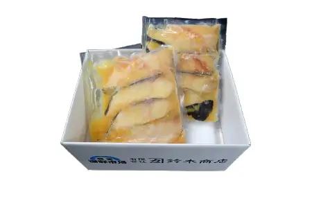 銀だら西京漬け4切×2P G-14004