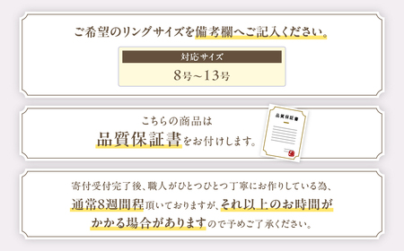 Aufino 22K 22金 ダイヤモンド リング 指輪 ジュエリー アクセサリー ゴールド 人気 おすすめ レディース ダイヤ0.08ct カラット  山梨県 甲斐市 AQ-244 SJ-124