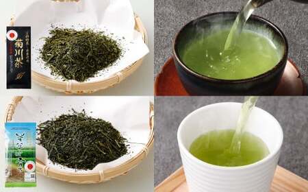 深蒸し茶 詰め合わせ 6種 セット 計約575g 【緑茶 茶葉 ティーバッグ】 お茶 茶 深蒸し菊川茶 深蒸し 菊川茶 飲料 ティーパック お茶パック 静岡茶 日本茶 茶葉 静岡 静岡県 菊川市