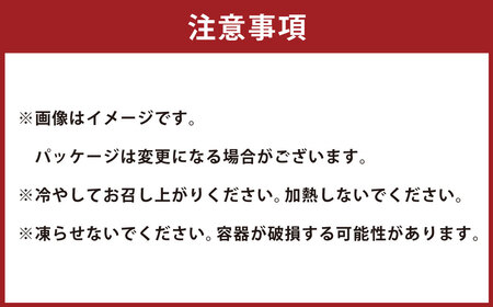 深蒸し茶 夢茶 ボトル缶 約490g×24本 計約11.76kg お茶 茶 緑茶 深蒸し 深むし 飲料 ドリンク 缶ボトル 静岡茶 日本茶 静岡 静岡県 菊川市